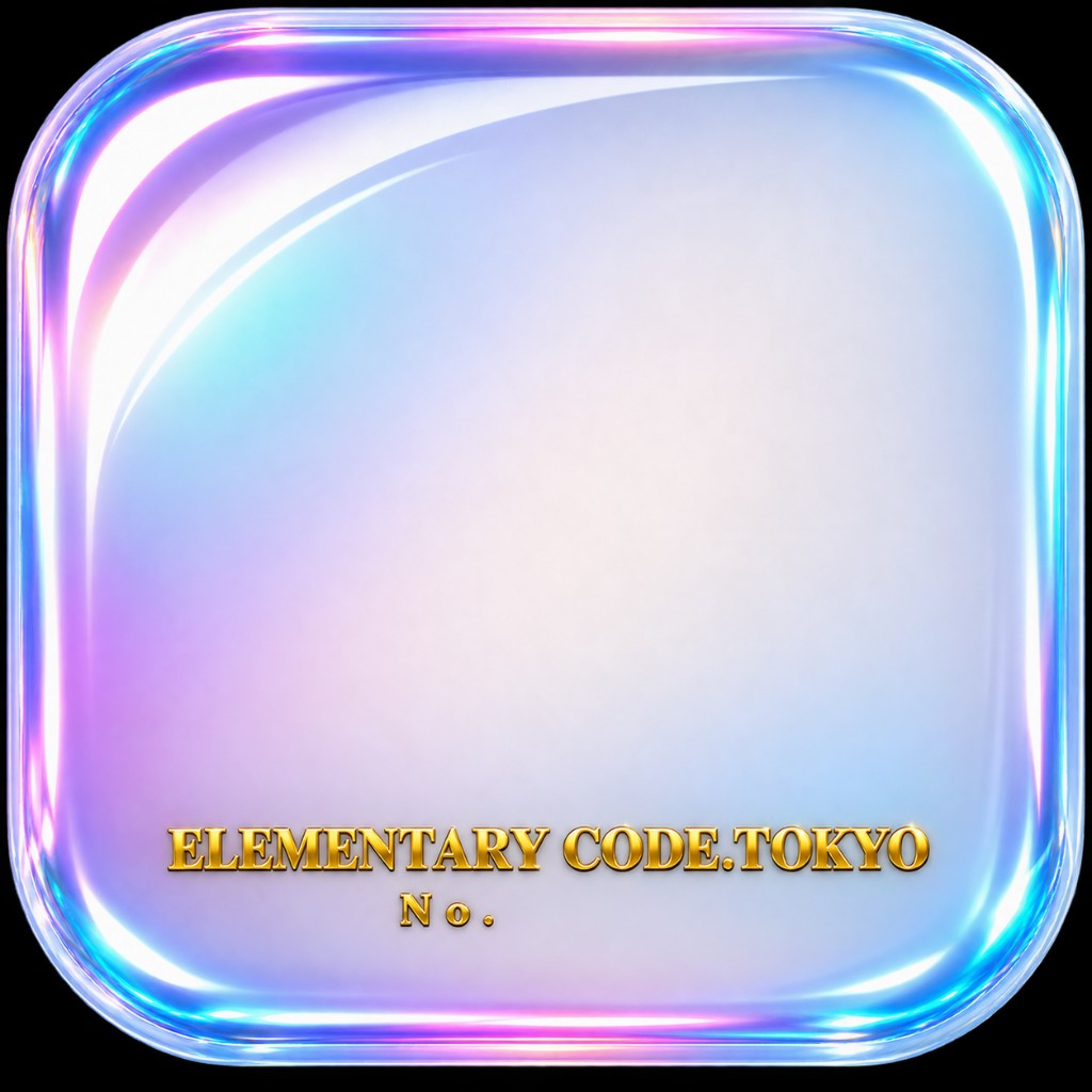 発信フロア・ガラス額縁（ELEMENTARY CODE A）